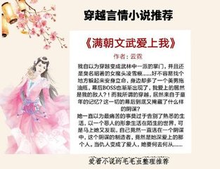 杀神txt免费下载