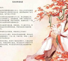 成人小说网