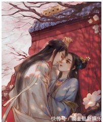 总裁的替身前妻雅文