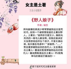 我的美女老师吧