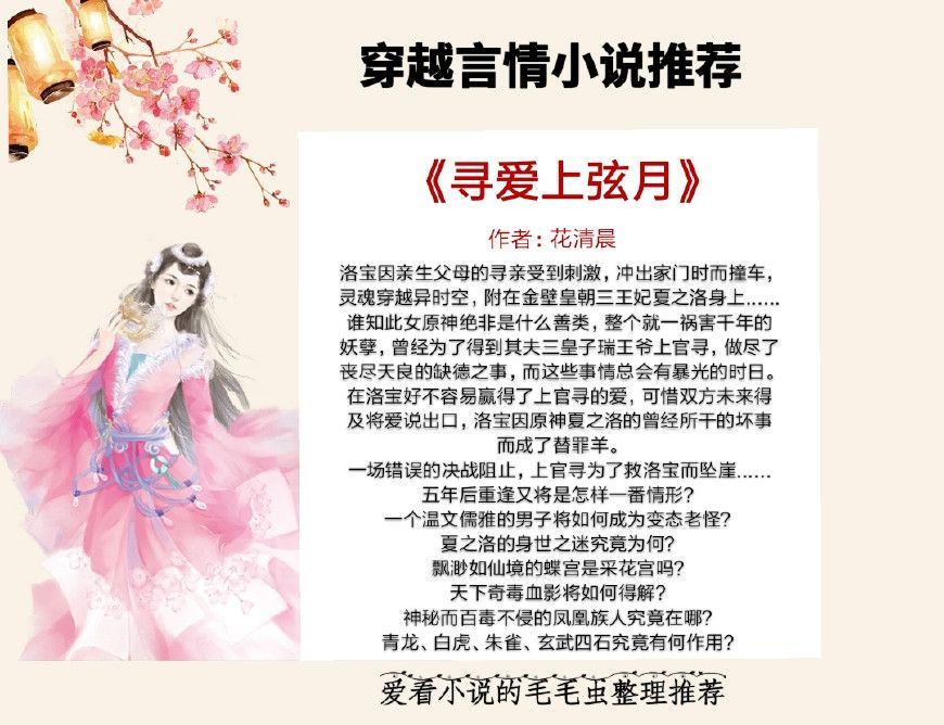 超级忍者兵